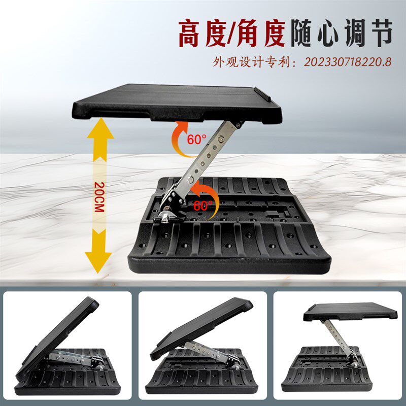 笔记本支架托架站立式增高型电脑支架悬空可升降折叠支撑架办公桌