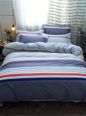 四件套全棉被套180x220cm2.2x2.4米男士简约床单被罩床上用品