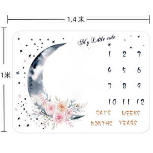 婴儿拍照背景布儿童毛毯小被子宝宝纪念毯成长里程碑背景毯秋冬