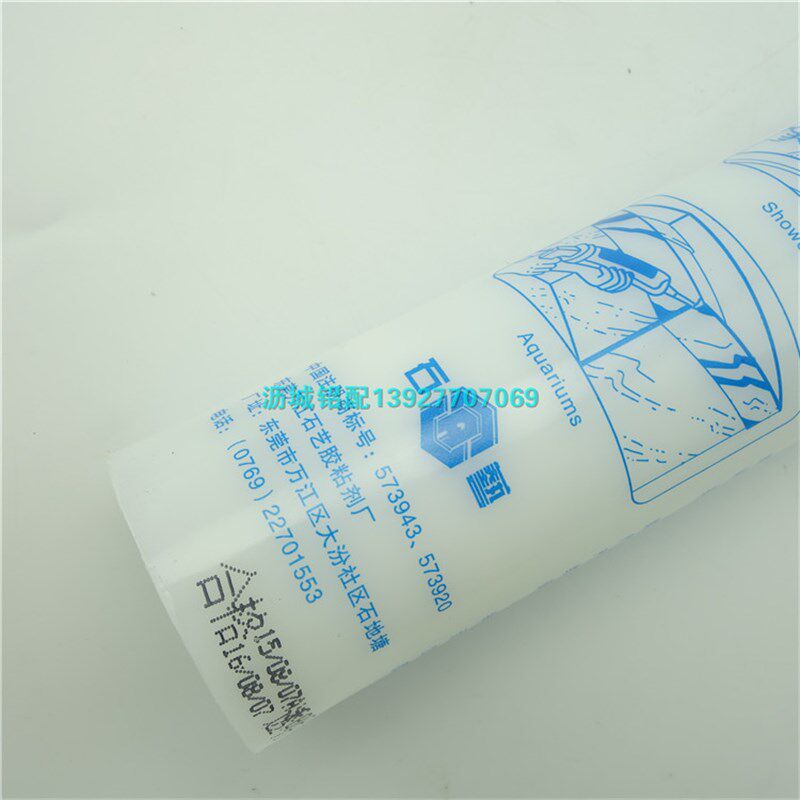 大石艺111透明硅酸铜玻璃胶硅酮胶酸性玻璃胶密封胶硅胶防水一箱