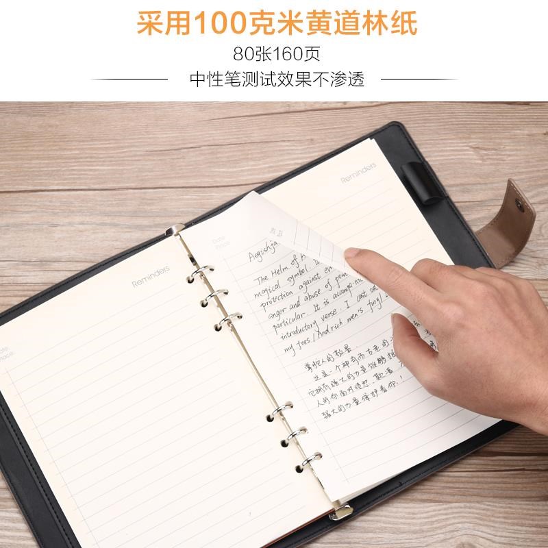 活页本子可拆卸铁环软壳柔软笔记本子记事本夹子6孔a5笔记定制可