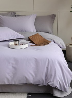 单件A类柔软100支长绒纯棉1.5米被套秋冬磨毛双人被单2*2.3米被罩