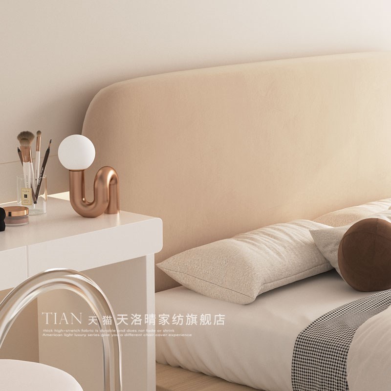 床头套罩防猫抓2024新款奶油风高级软包靠背套遮丑神器万能床头罩