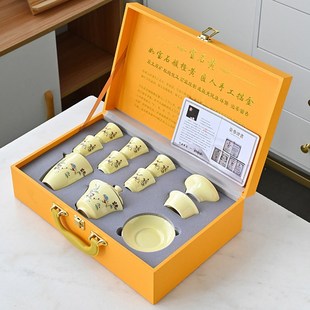 高档回礼商务公司礼品礼盒送客户随手礼大气实用活动员工定制logo