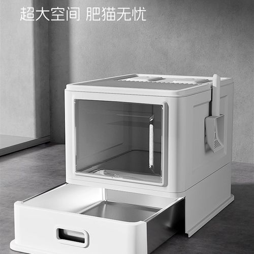 猫砂盆不锈钢超大号防外溅防臭全封闭式新型专用厕所沙盘猫咪用品