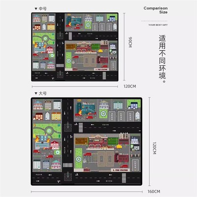 儿童玩具男孩停车场模型车库模拟场景地图城市交通汽车轨道大楼