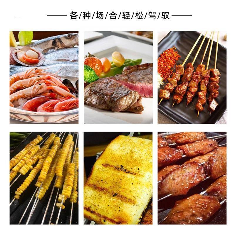 电烧烤炉商用烤羊肉串烤生蚝摆摊室内无烟不锈钢夜市烤串机