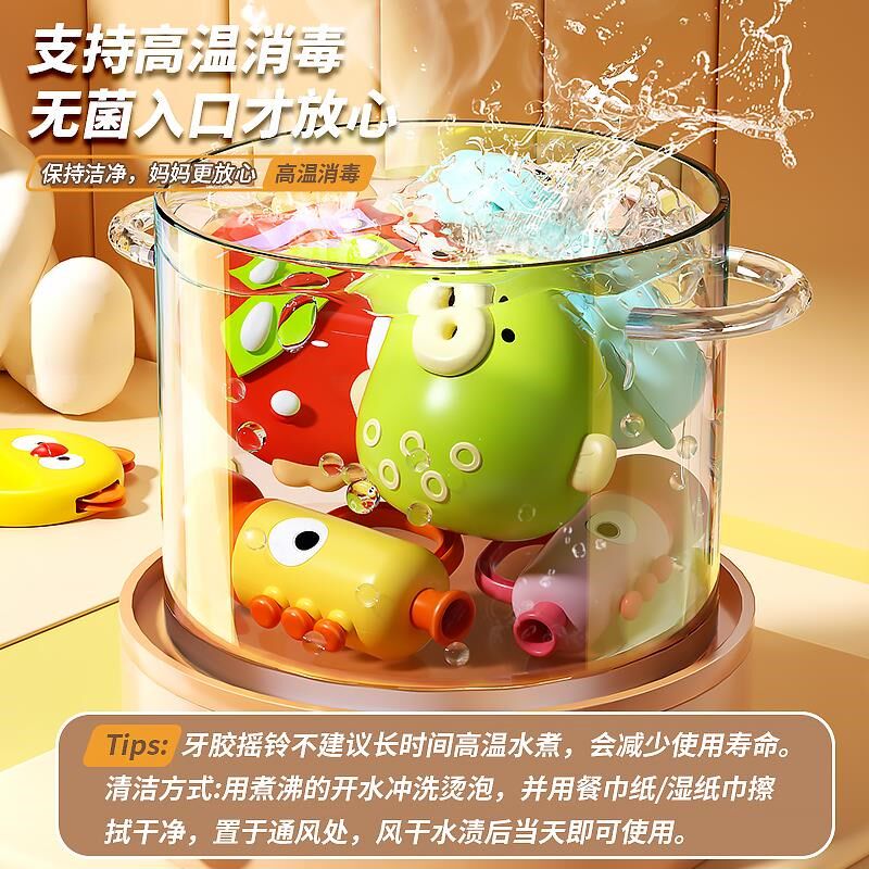 宝宝手拍鼓儿童玩具打击乐器婴幼儿铃鼓敲打0到1岁3一6个月以上二