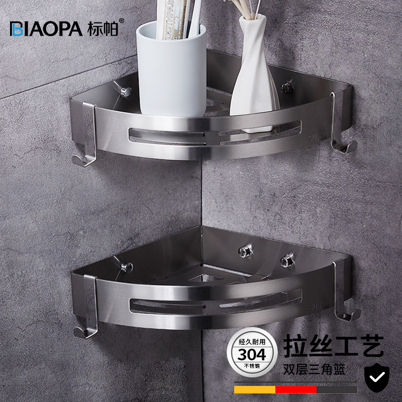免打孔卫生间304不锈钢浴室置物架壁挂洗手间淋浴房转角厨房收纳