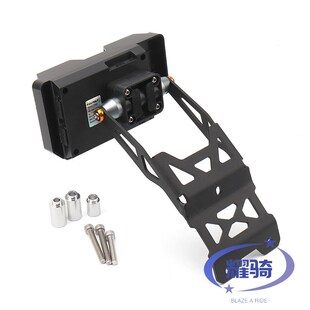 适用杜卡迪Desert沙漠X改装导航支架摩托车手机导航支架扩展支架