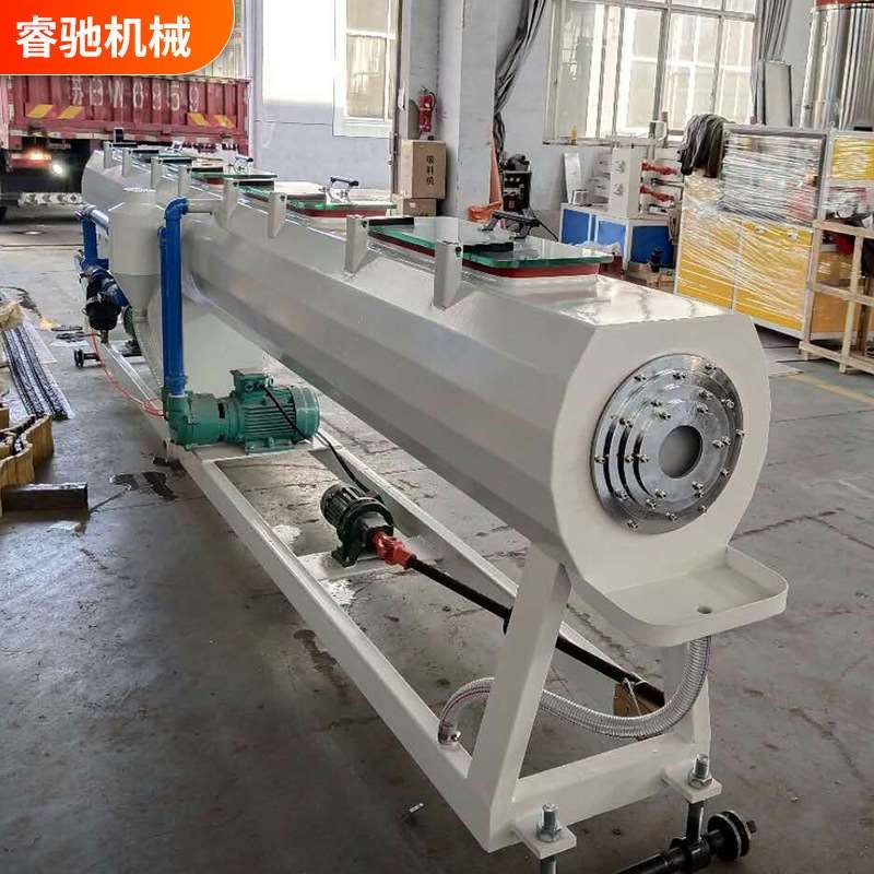 PVC/PPR管材喷淋真空箱 PE塑料管喷淋冷却真空定型箱