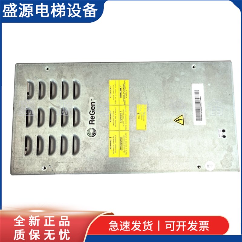 奥的斯锐进变频器OVFR2B-402 OVFR03B-404 OVFR2A-406 OVFR1A-402