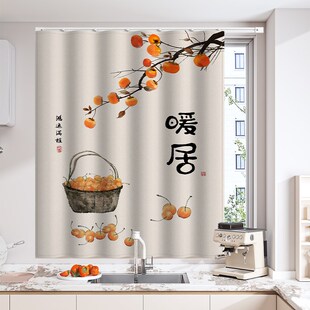 厨房遮光窗帘2024新款 免打孔一整套卫生间房间卧室遮光帘滑轨中式