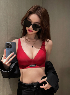 本命年内衣c套装女小胸聚拢无钢圈无痕软支撑防下垂收副乳红色文