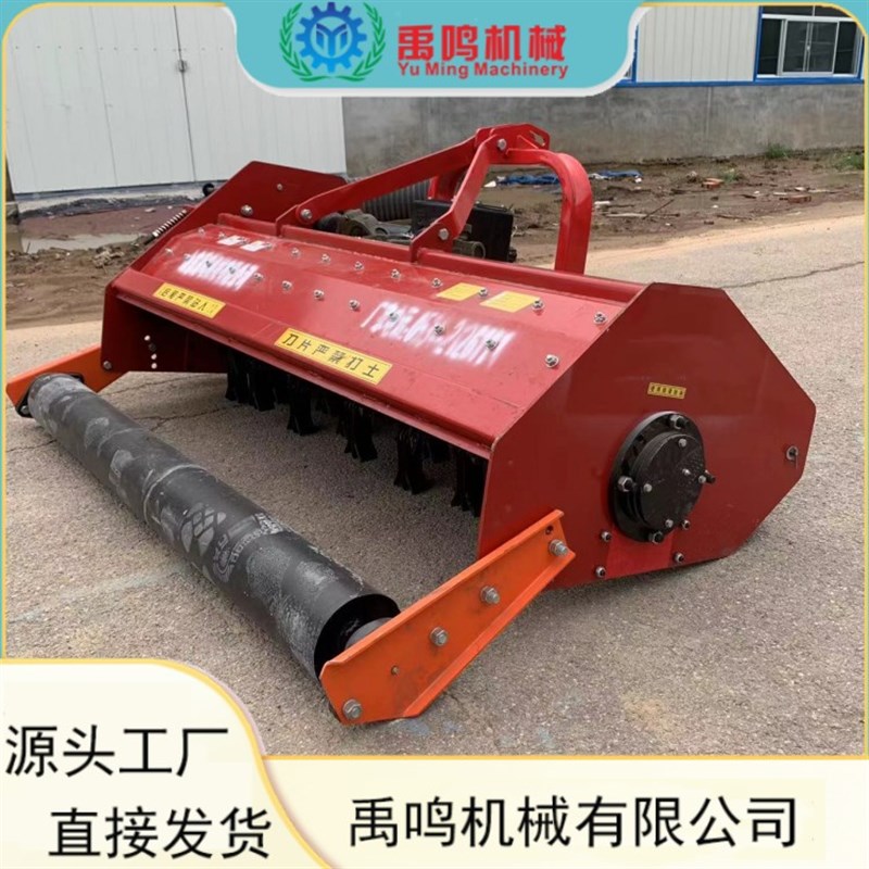 秸秆还田机 四轮拖拉机带玉米棉花秸秆粉碎机 果园杂草粉碎还田机
