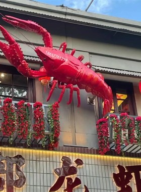 发光龙虾雕塑玻璃钢仿真小龙虾模型餐厅烧烤大排档招牌迎宾挂定制