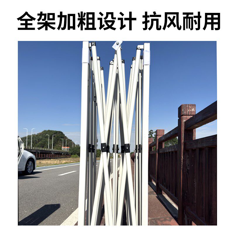 广告篷四角篷户外大伞篷防水棚子摆摊遮阳棚遮雨篷太阳伸缩式帐篷