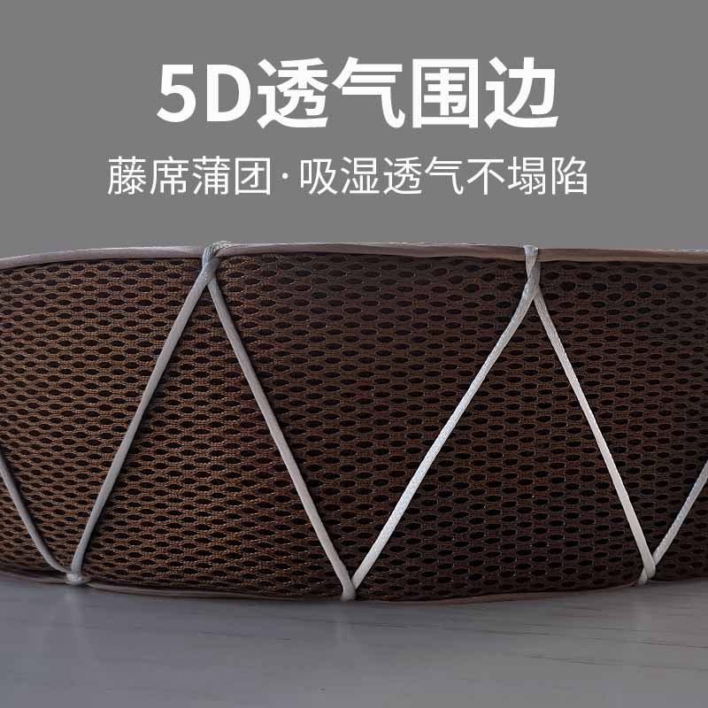 椰棕芯藤席面圆形坐垫棕榈榻榻米汗蒸房蒲团垫瑜伽打坐垫子