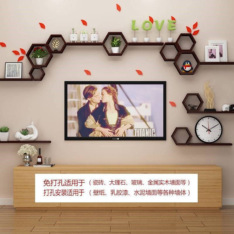实木墙上置物架免打孔墙壁书架挂墙柜客厅电视背景墙装饰墙面隔板,住宅家具,搁板/置物架/家用陈列架,淘宝优惠券,粉丝福利购,淘宝优惠卷