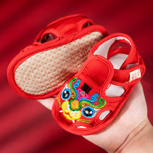 婴儿凉鞋 1周岁宝宝鞋 初生婴儿鞋 6一12个月 子男宝夏季 新生虎头鞋