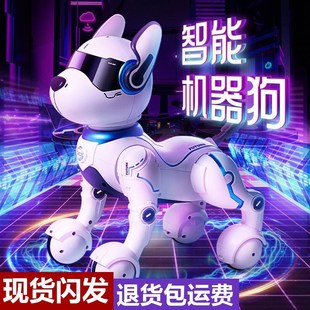 智能机器狗遥控儿童玩具狗狗走路六一节礼物会叫的2024声控莱迪狗