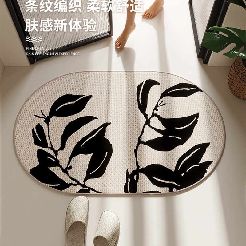 亚麻编织浴室防滑脚垫卫生间吸水地垫洗手间耐脏防摔地毯厕所门垫