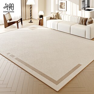 地毯客厅2025新款 免洗可擦房间卧室防污床边毯奶油风沙发茶几地垫