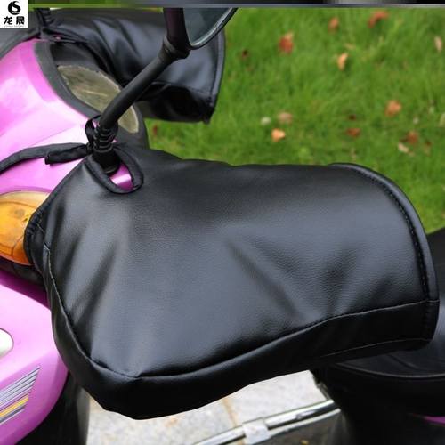 现货皮手套冬天机车手套送快递电动车骑车自行车遮阳罩厚车把手秋