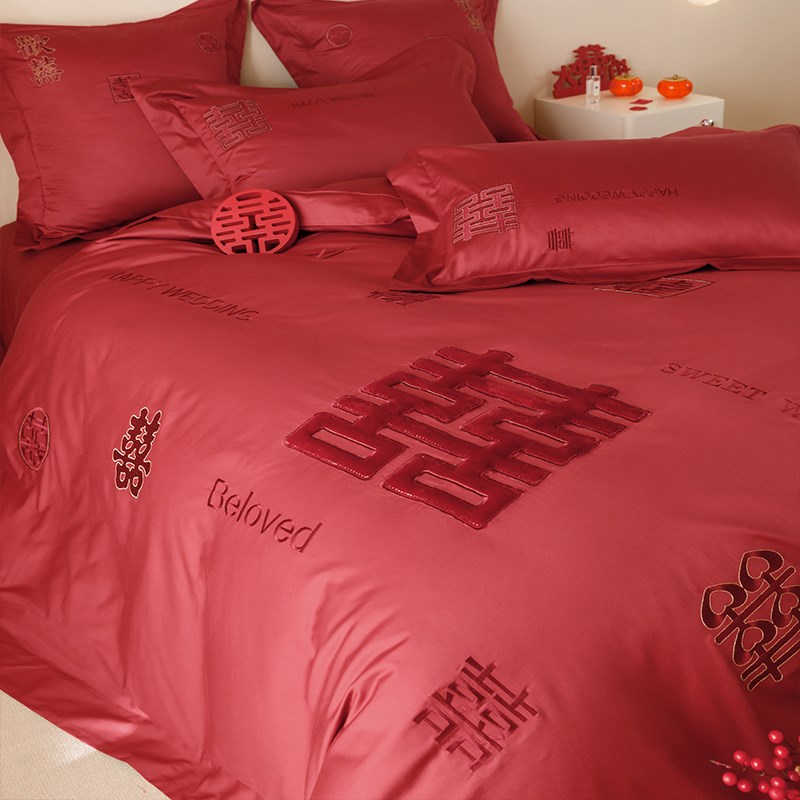 高档喜字刺绣100S长绒棉四件套红色婚庆全棉被套床单纯棉结婚床品