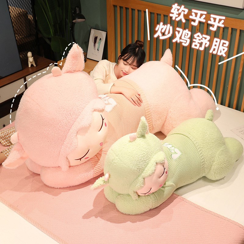 趴趴羊抱枕女生睡觉小羊玩偶睡觉抱枕大娃娃女生公仔床上大号