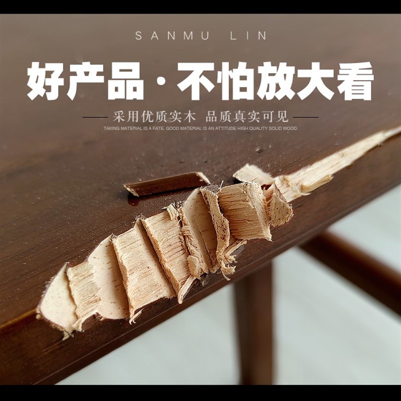 客厅登子实木方凳木板凳客厅餐桌凳复古商用方椅