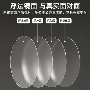 拱形镜子壁挂式全身家用高试衣镜自粘免打孔无框墙穿衣镜防爆