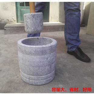 天然青石石臼大号商用捣蒜器捣艾绒捣辣椒捣茶叶捣药罐捣年糕杵臼