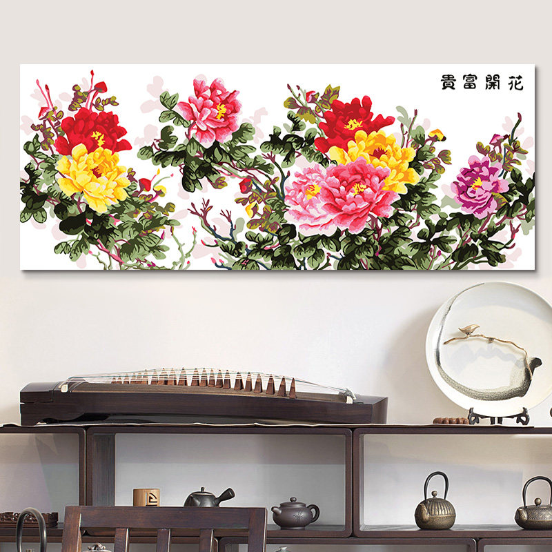 数字油画客厅手工绘卉风景填色油彩饰画大幅 牡丹富贵