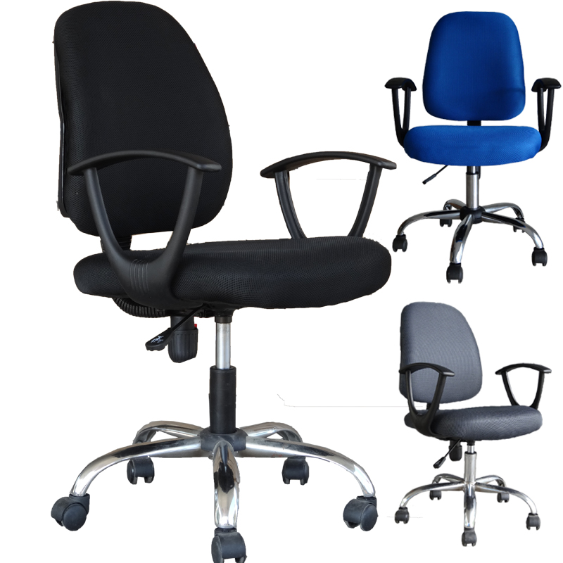 舒适家用电脑椅升降旋转靠背职员工作久坐书房办公椅学生寝室