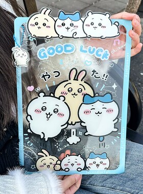 卡通创意板夹写字垫板文件资料试卷垫板nid卡哇