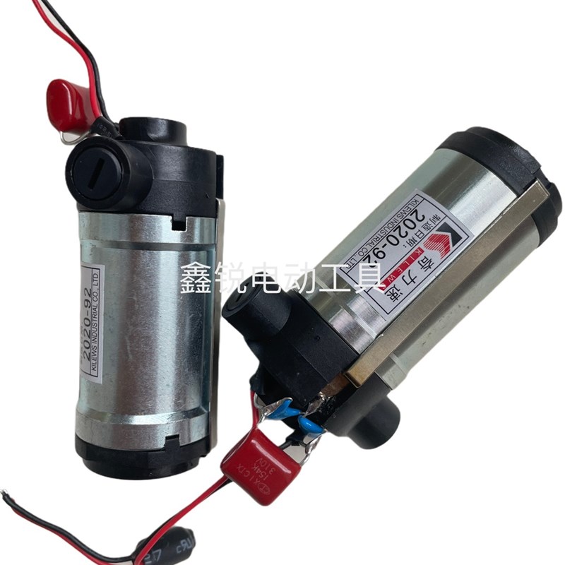 奇力速电批10 00  2 00L/LF马达220电枢 0转子