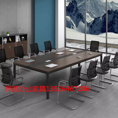 郑州办公家具会议桌大型现代长条桌培训洽谈桌会议室工作台
