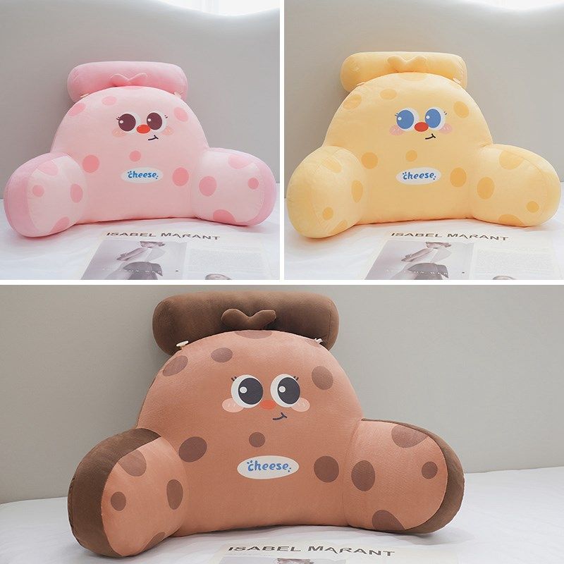 芝士奶酪床头靠垫办公室护腰靠枕大靠背沙发床上宿舍学生枕头抱枕,居家布艺,腰靠垫,淘宝优惠券,粉丝福利购,淘宝优惠卷