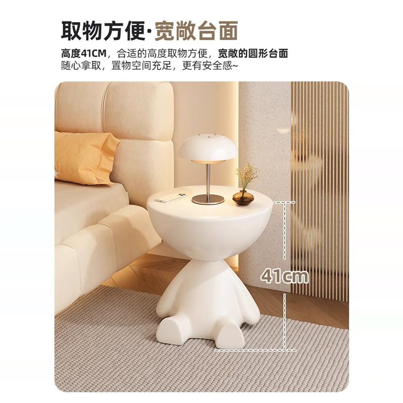 创意小茶几家用客厅奶油风沙发边几卧室床头柜替代小圆桌子