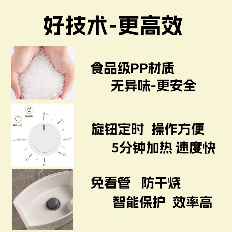 热敷毛巾加热器修面小型加热柜蒸汽消毒箱湿毛巾蒸锅理发店
