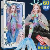 美鱼童心巴比洋娃娃礼大号厘米子仿真公儿童