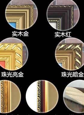 周恩来总理画像带框周恩来老年壁画墙挂画伟大厅办公室饰画