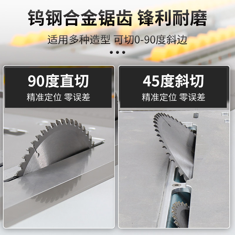 亮匠锯台木工工作台多功能一体机斜切无尘子母锯轨道折叠推台锯