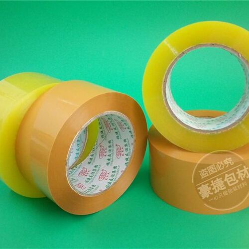 超粘胶纸胶带封箱胶带封口胶纸黄胶纸封箱胶纸黄胶带