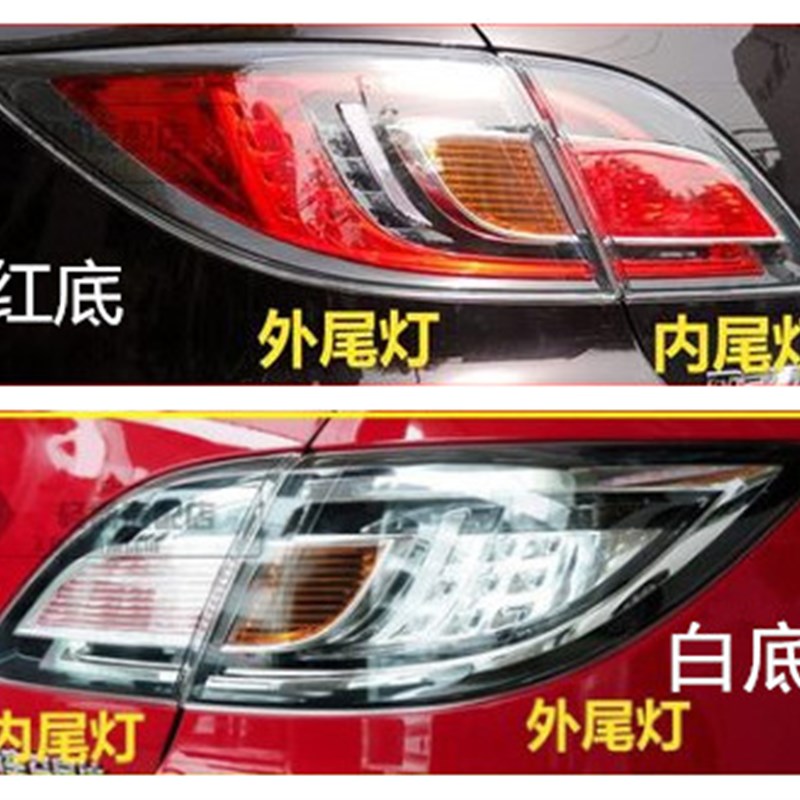 款睿翼后尾灯总成 睿翼后灯刹灯内外尾灯