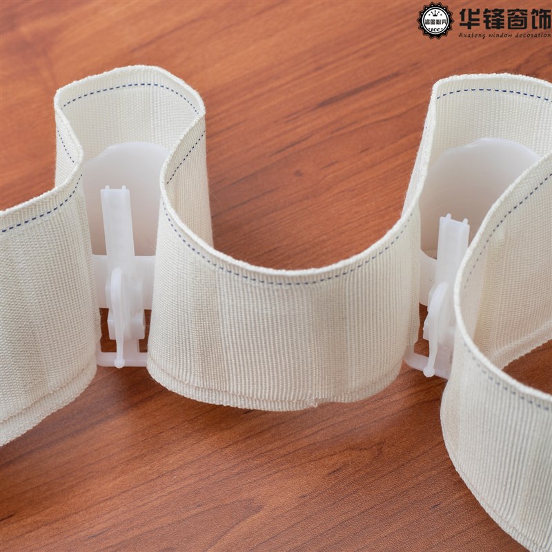 窗帘挂钩 2爪挂钩 上下调节升降挂钩 酒杯状定型塑料钩窗帘