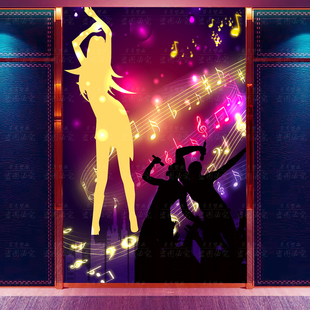 歌厅自粘音乐墙纸会所酒吧大幅海报背景墙装饰壁画无缝墙布
