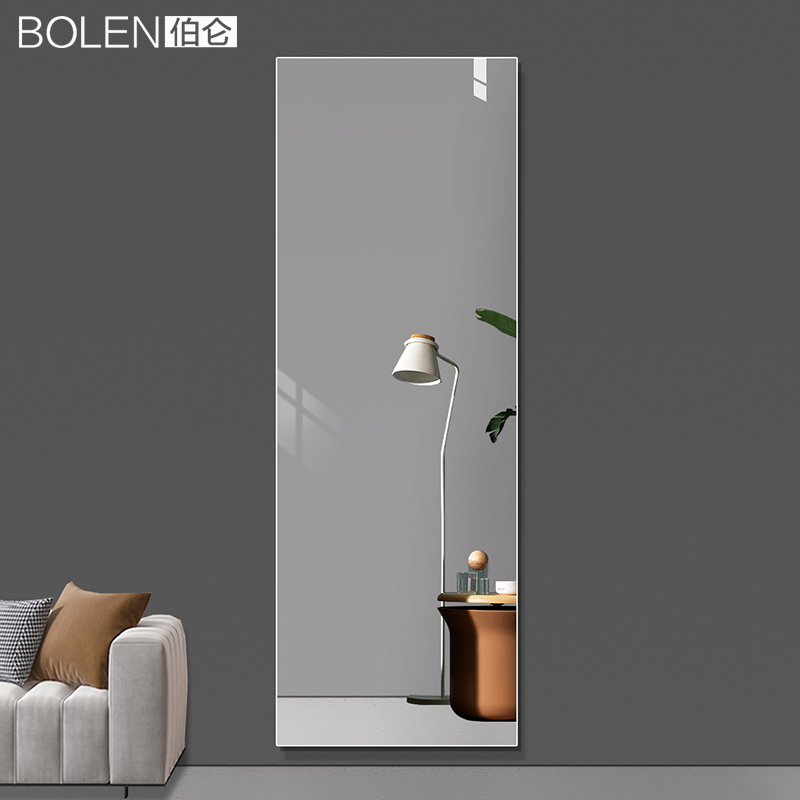 无框穿衣镜壁挂贴墙粘墙全身镜家用舞蹈大镜子衣柜试衣镜定制