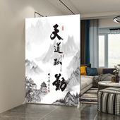 办公室屏风客厅公司进门玄关现代形象墙布艺面座屏